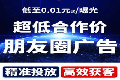 案例分享：托管SEM竞价助力企业降本增效