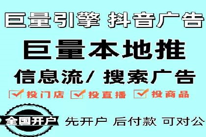 百度竞价托管外包服务助力企业快速成长的故事
